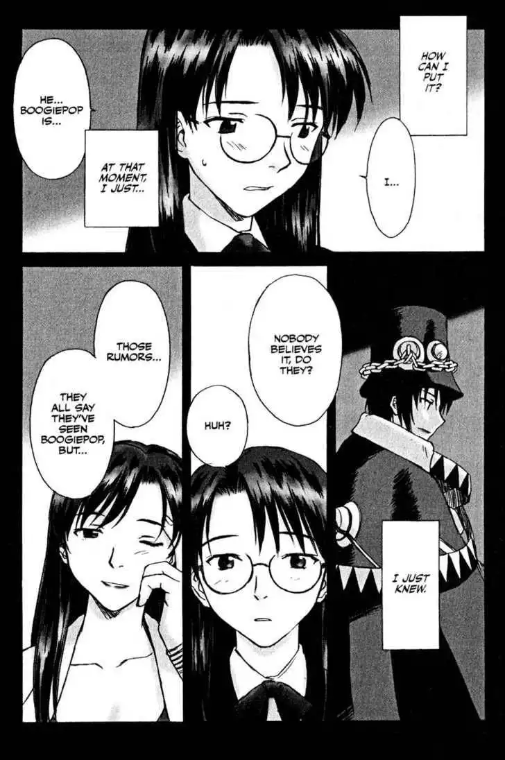 Boogiepop Dual Chapter 2 29